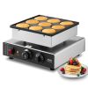 VEVOR 9PCS 76mm Dutch Pancake Maker Commercial Dorayaki Baker 850W Non-stick