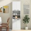 75" Kitchen Pantry Cabinet Tall Cupboard with Doors and Shelves